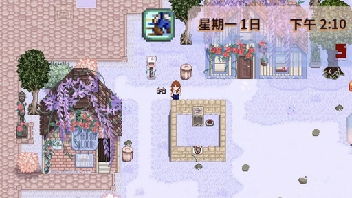 【安卓手机游戏】星露谷物语：全员病娇（美化联机等）