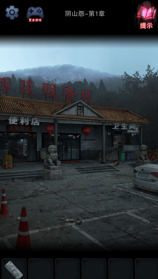 0ec8c1df842a5845.png