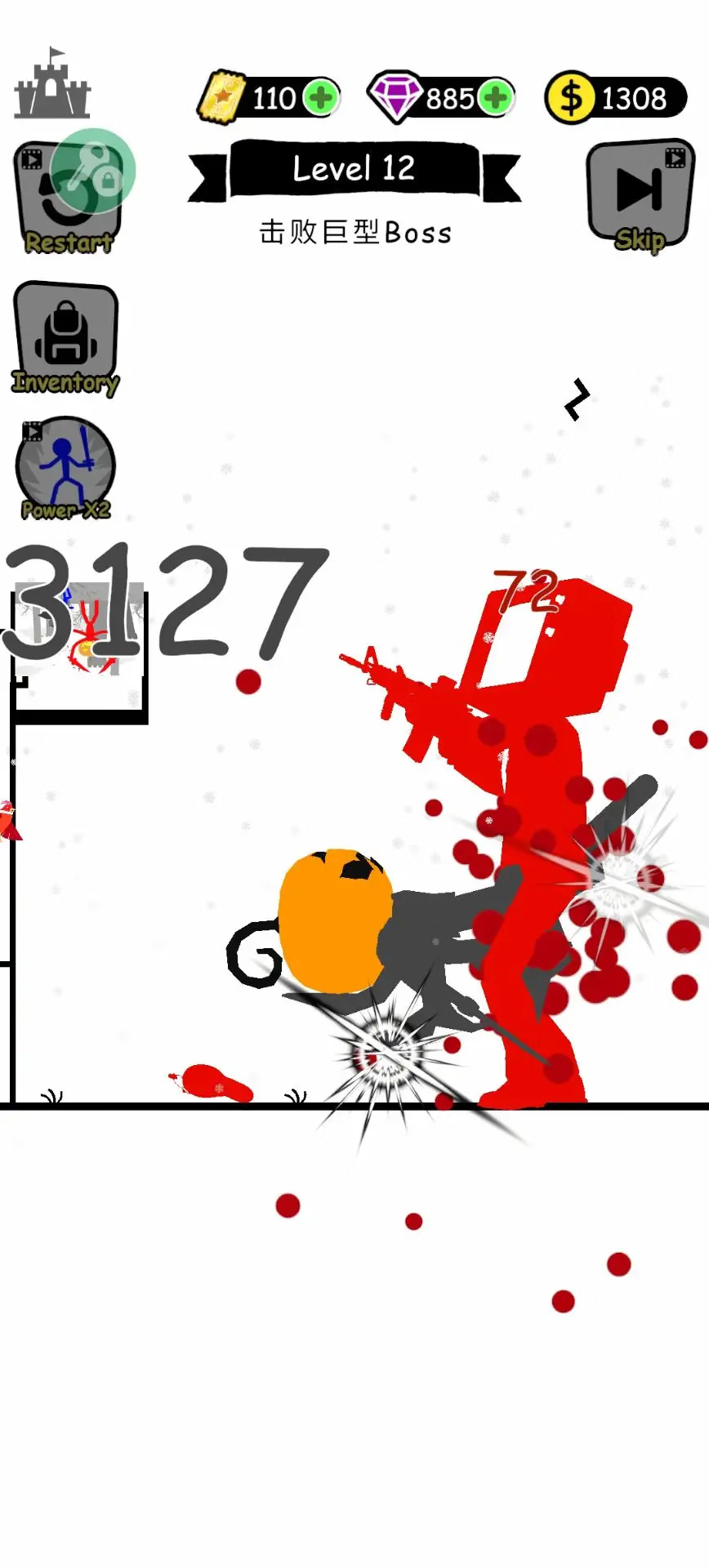 图片[2]-【安卓手机游戏】火柴人英雄塔防【内置MOD菜单】【178.3 MB】-2mgame