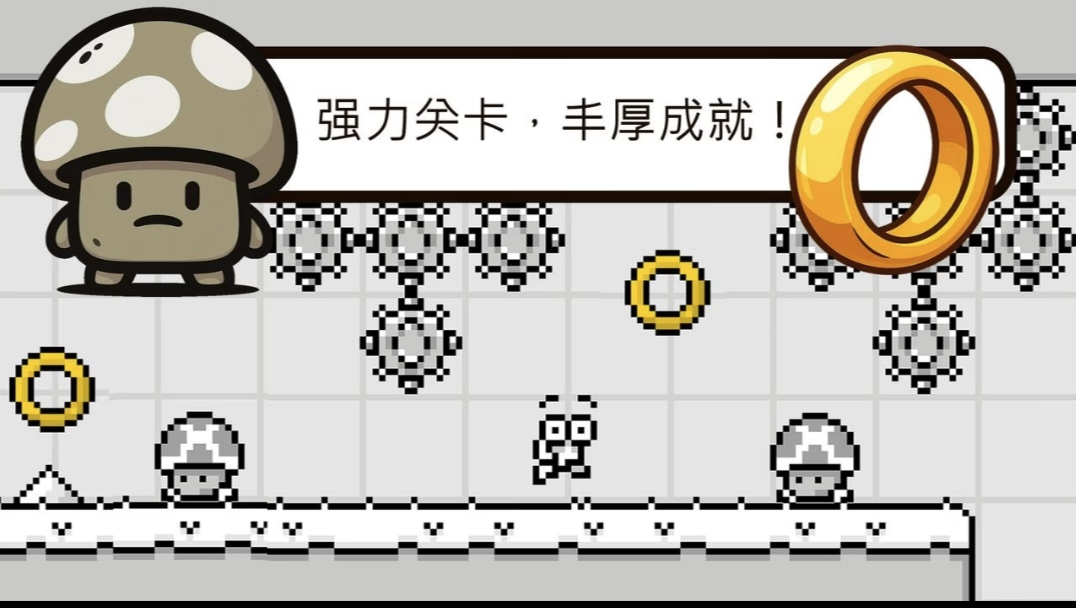 【安卓手机游戏】Mino的冒险