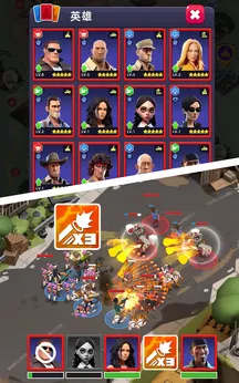 【安卓手机游戏】末日大亨（免广告获取奖励）