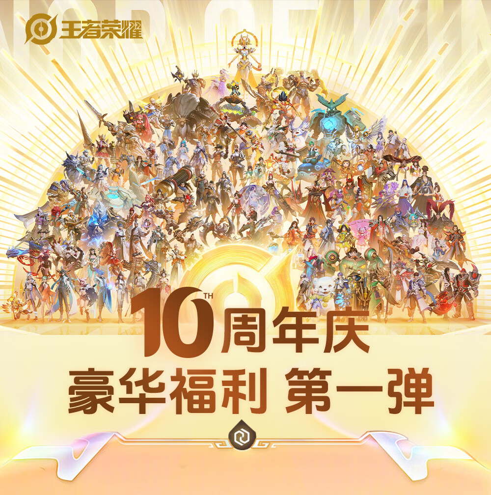 头图，如不显示，请使用系统浏览器打开