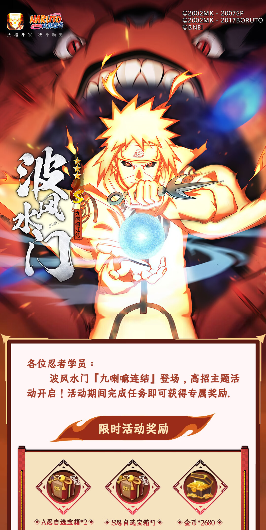 头图，如不显示，请使用系统浏览器打开