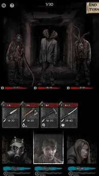 【安卓手机游戏】地狱之城（免广告获取奖励等）