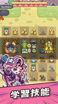 【安卓手机游戏】动物帮帮忙（免广告）