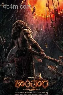 神秘森林传说第一章