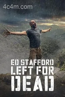 单挑荒野第五季