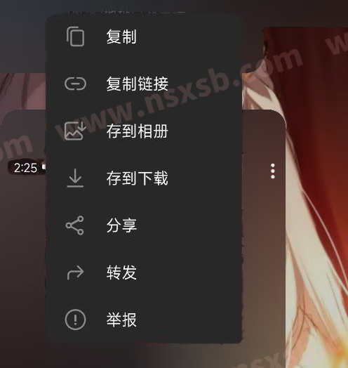 8941562