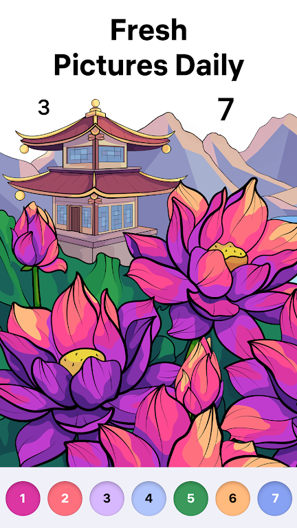 【安卓手机游戏】涂色书作画 截图