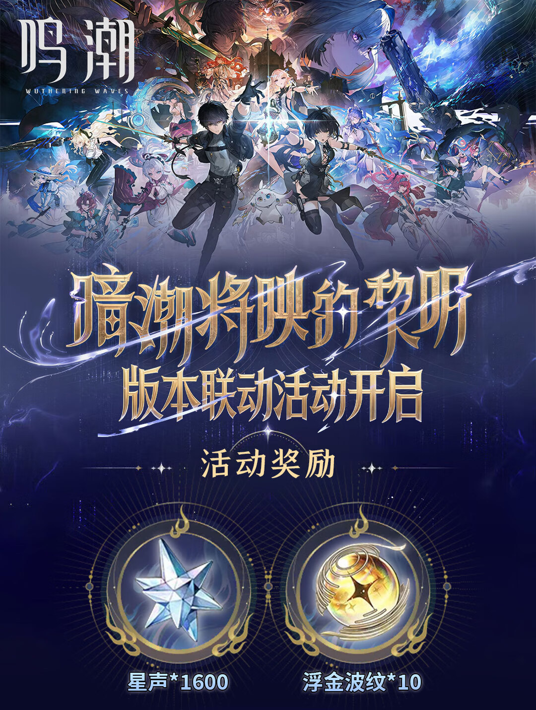 头图，如不显示，请使用系统浏览器打开