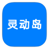 灵动鸟,安卓体验苹果灵动岛功能