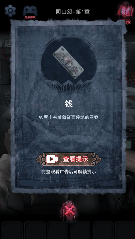 3f9eab034eccae8a.png