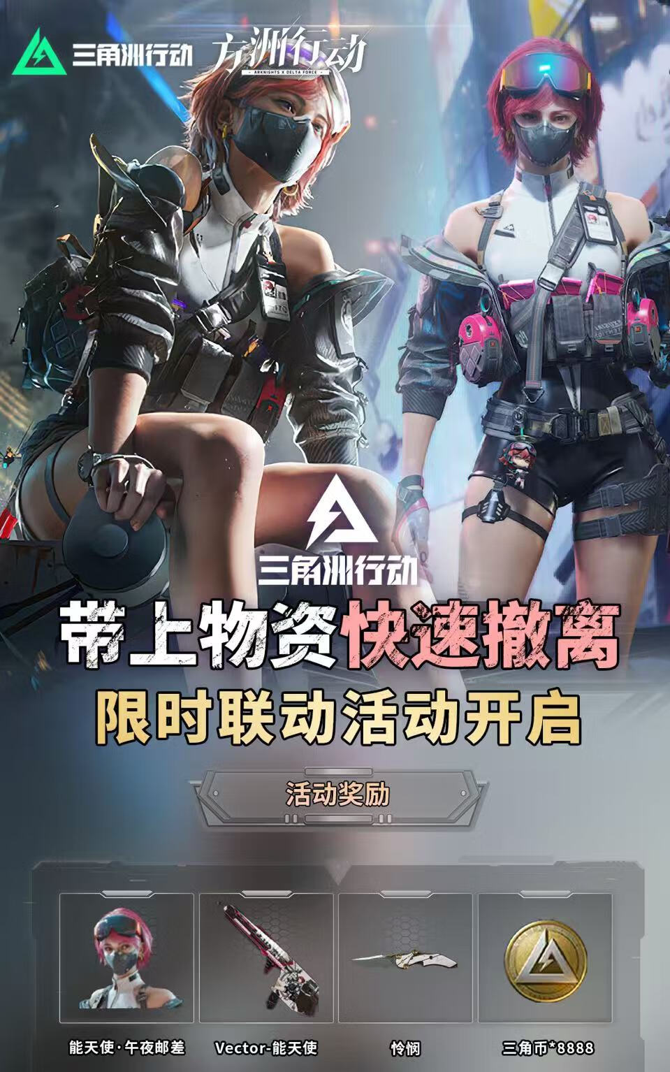 头图，如不显示，请使用系统浏览器打开