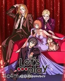 Let&#039;sPlay充满挑战的人生