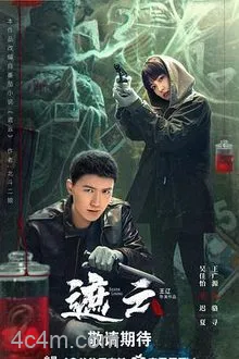 遮云