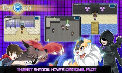 【安卓手机游戏】口袋妖怪:超进化精灵(大量货币)