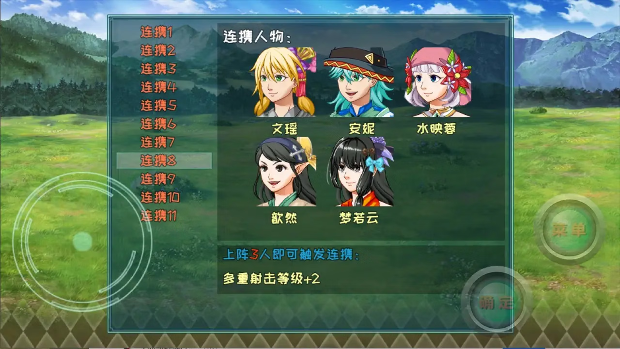 【安卓手机游戏】暗黑之魂