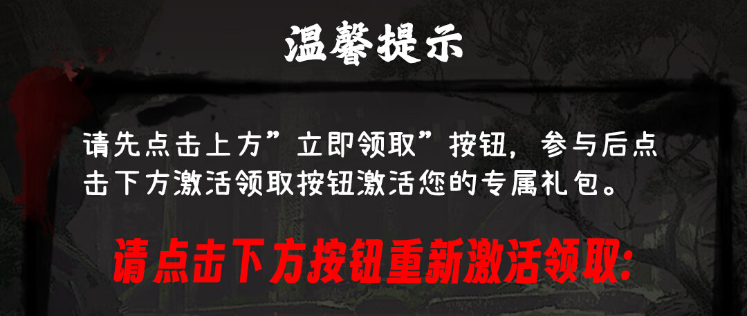头图，如不显示，请使用系统浏览器打开