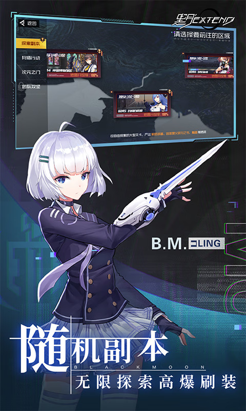 ed1743ac06b628d6.png