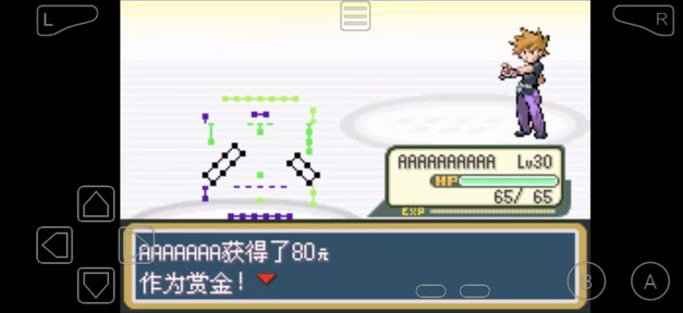 【安卓手机游戏】口袋妖怪:无限大道