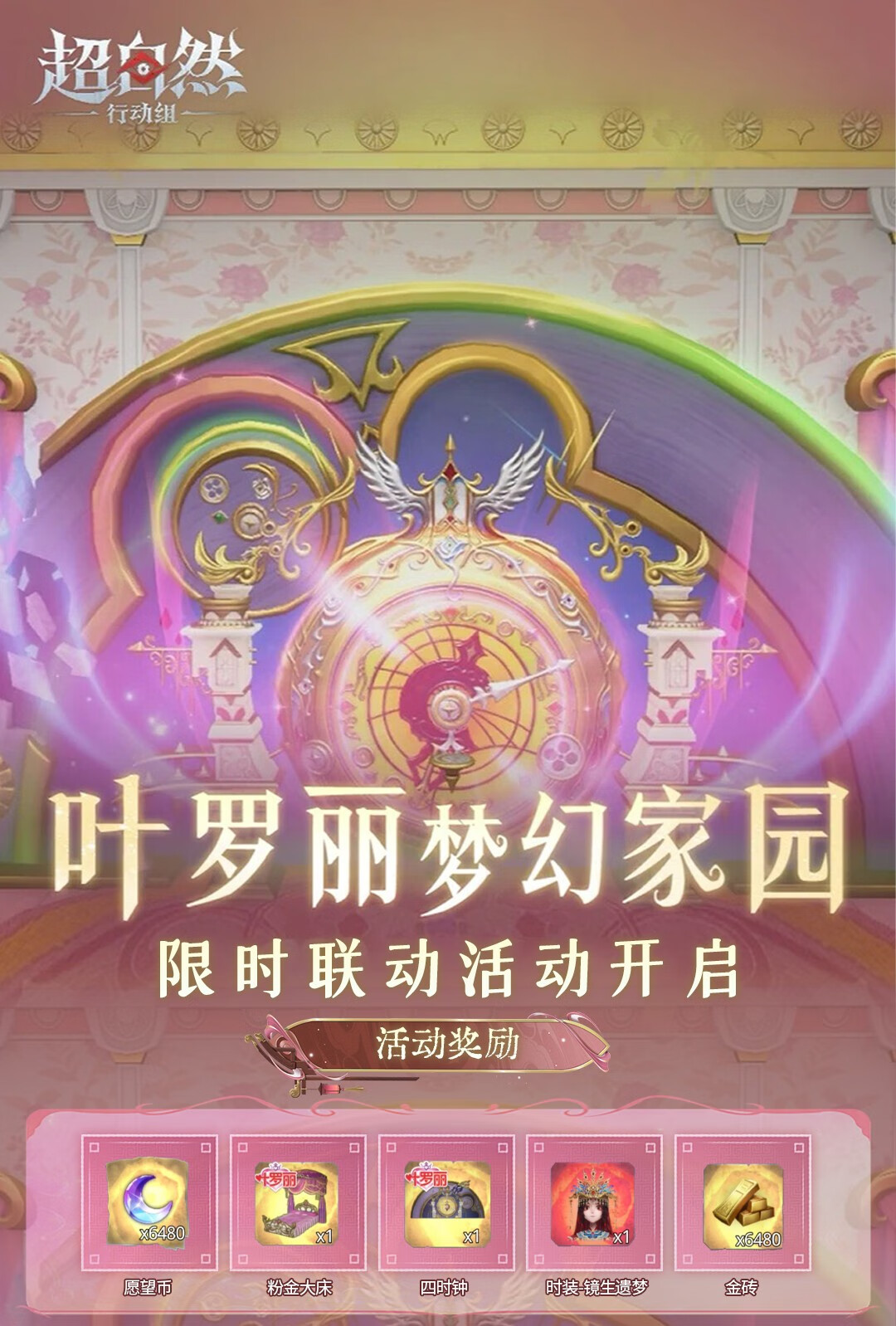 头图，如不显示，请使用系统浏览器打开