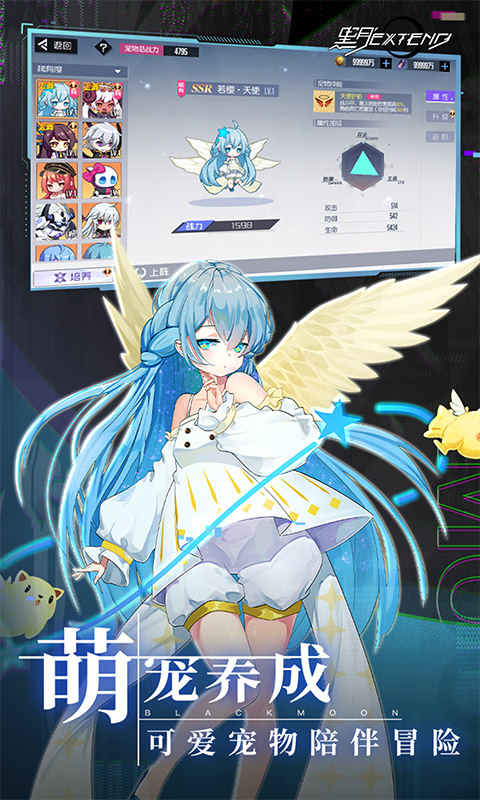 2ca7dd9f6e555986.png
