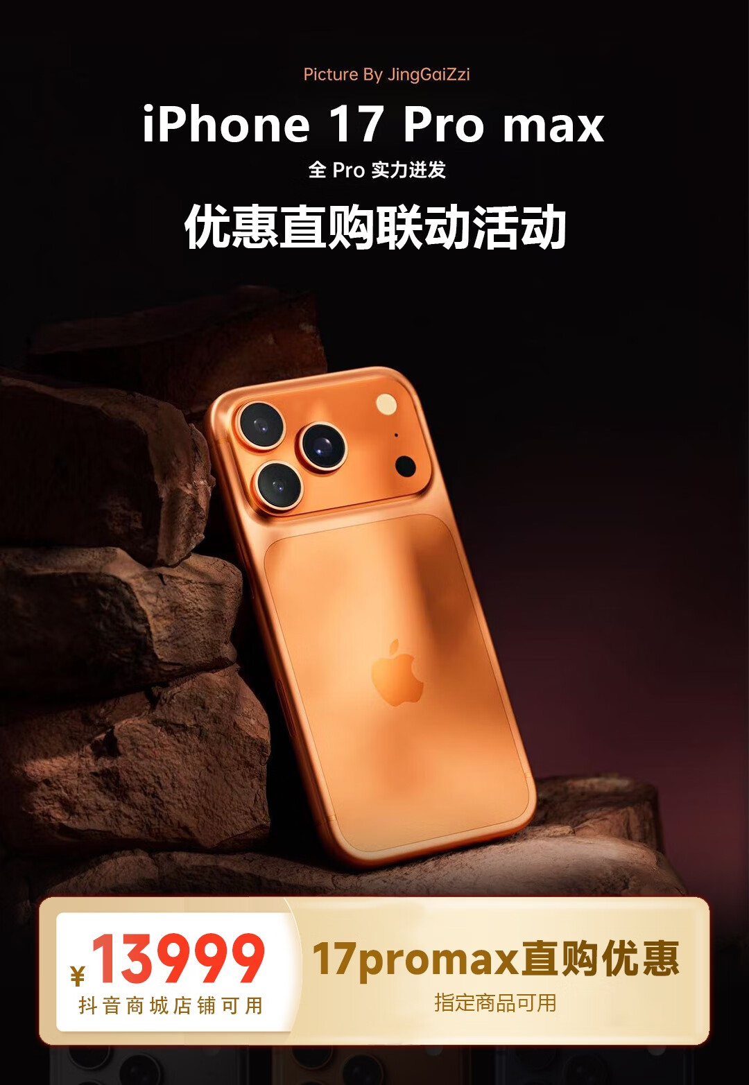 头图，如不显示，请使用系统浏览器打开