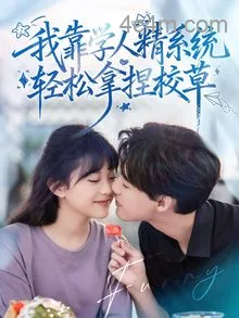 好笑吗我只看到个绝望的学人精