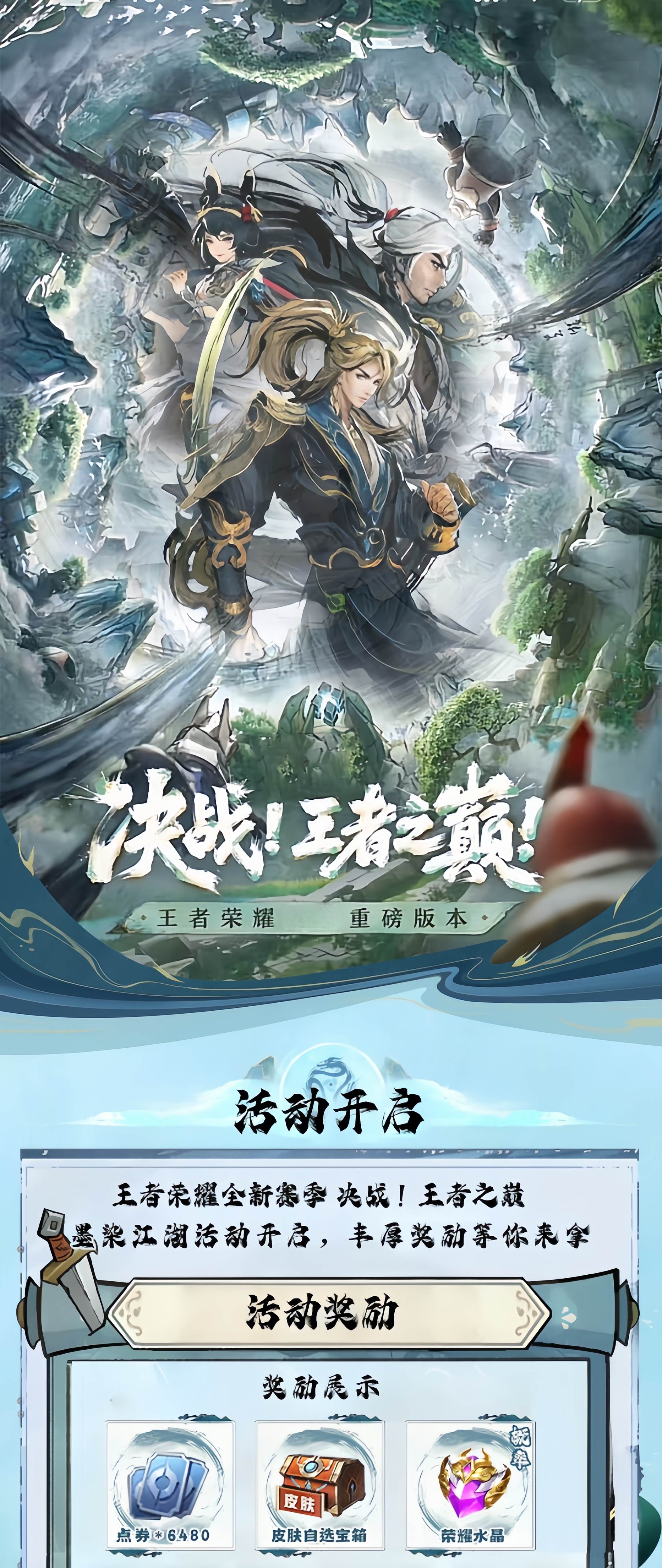 头图，如不显示，请使用系统浏览器打开