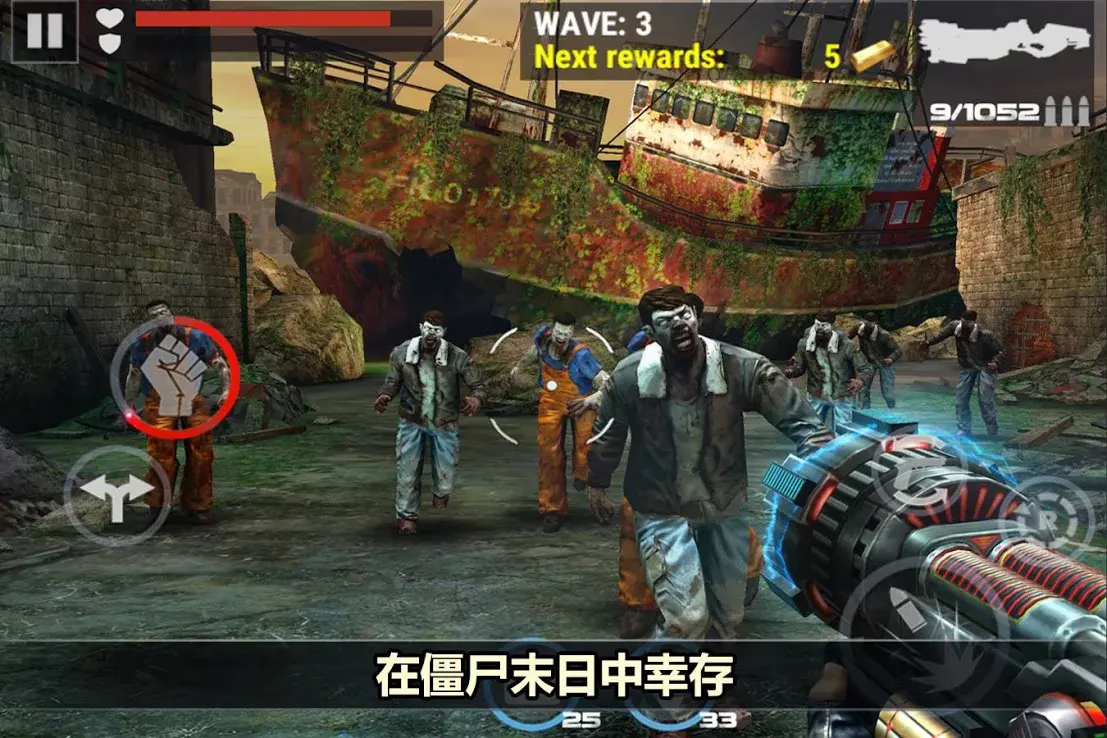 图片[2]-【安卓手机游戏】杀戮目标【大量货币】【201.9 MB】-2mgame