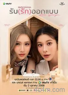 契约心房