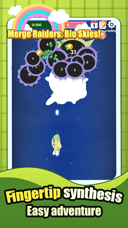 【安卓手机游戏】合并掠夺者:生化天空