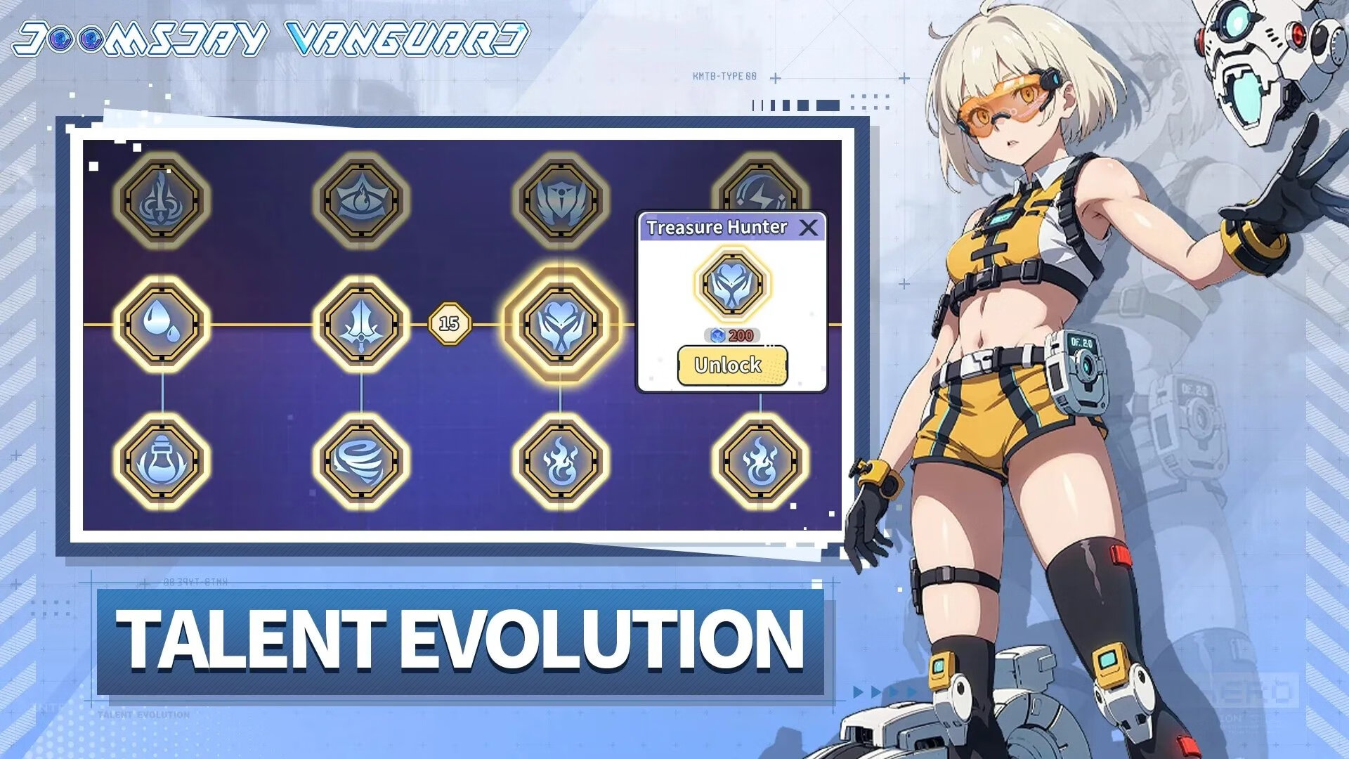 【安卓手机游戏】滋滋先锋队(无敌)