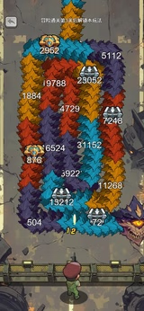 【安卓手机游戏】小兵不能停（免广告获取奖励）