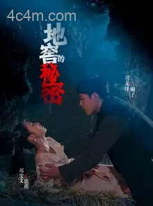 怦然心动1