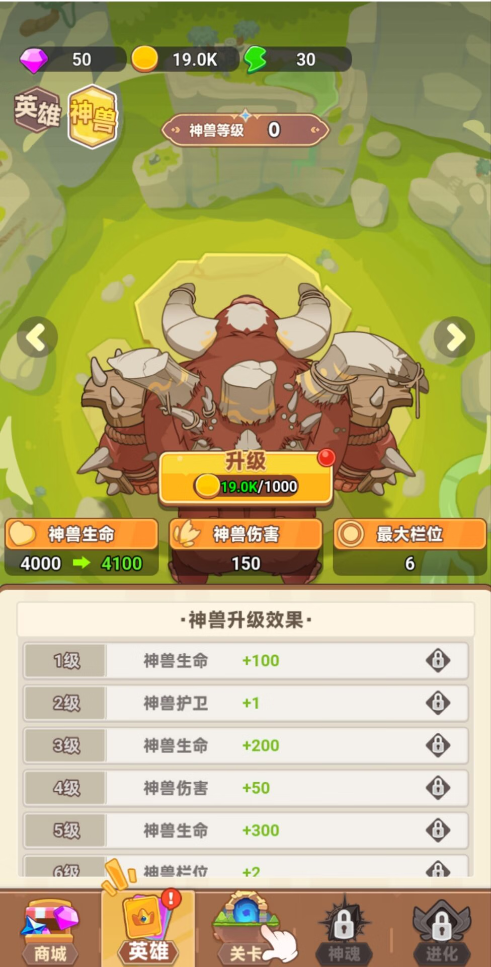 b908a1adf899e8f8.png