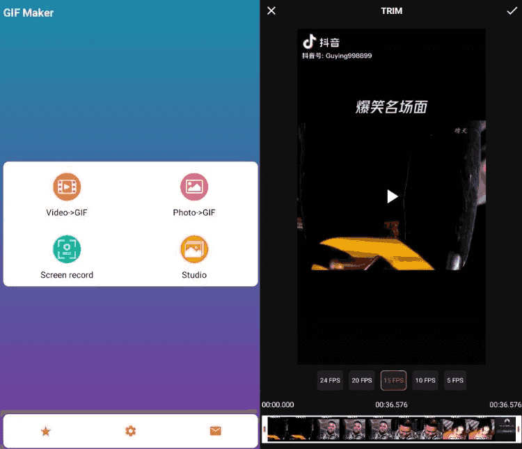 GIF Maker 视频转GIF动图 v2.0.4 高级版