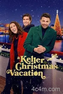 凯勒家的圣诞假期