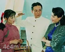 影后胡蝶