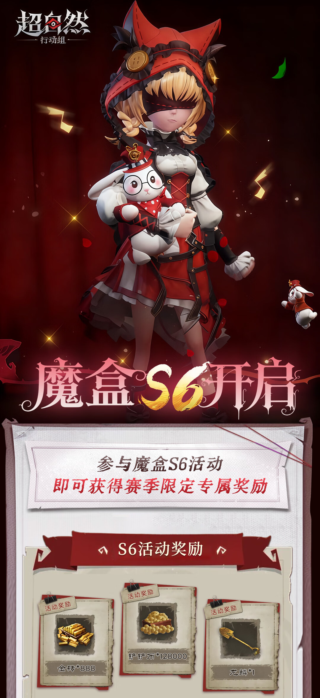 头图，如不显示，请使用系统浏览器打开