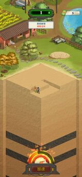 【安卓手机游戏】王铲铲的致富之路（内置MOD菜单）