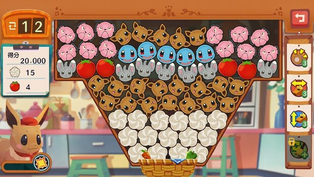 【安卓手机游戏】宝可梦咖啡馆