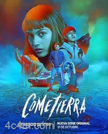 未葬之人第一季