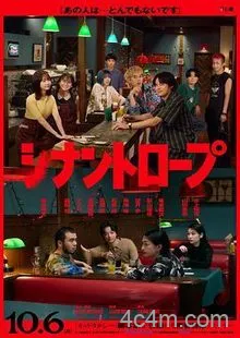 伴人而生