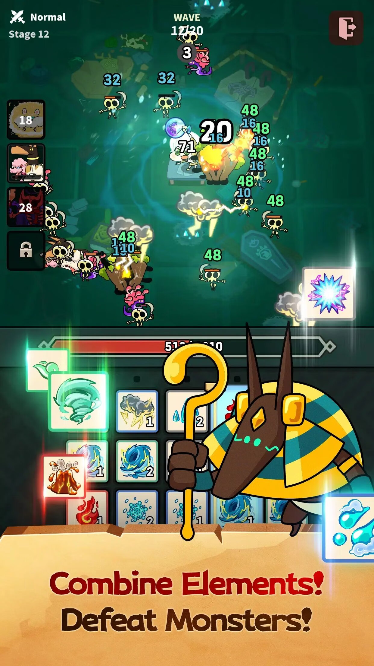 【安卓手机游戏】元素塔防(免广等)