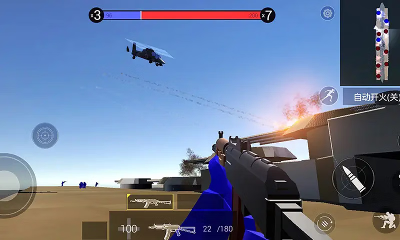 【安卓手机游戏】战地模拟器