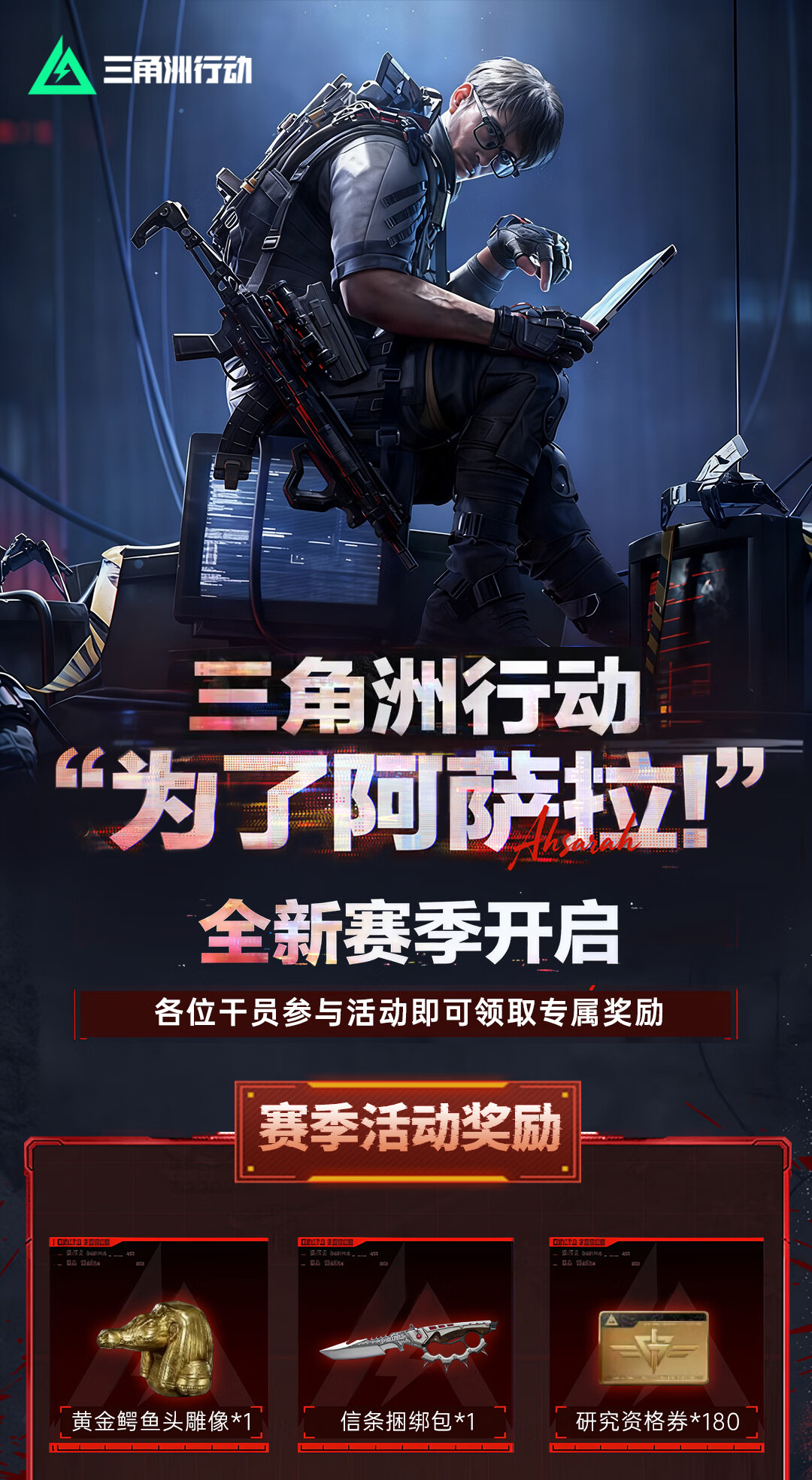 头图，如不显示，请使用系统浏览器打开