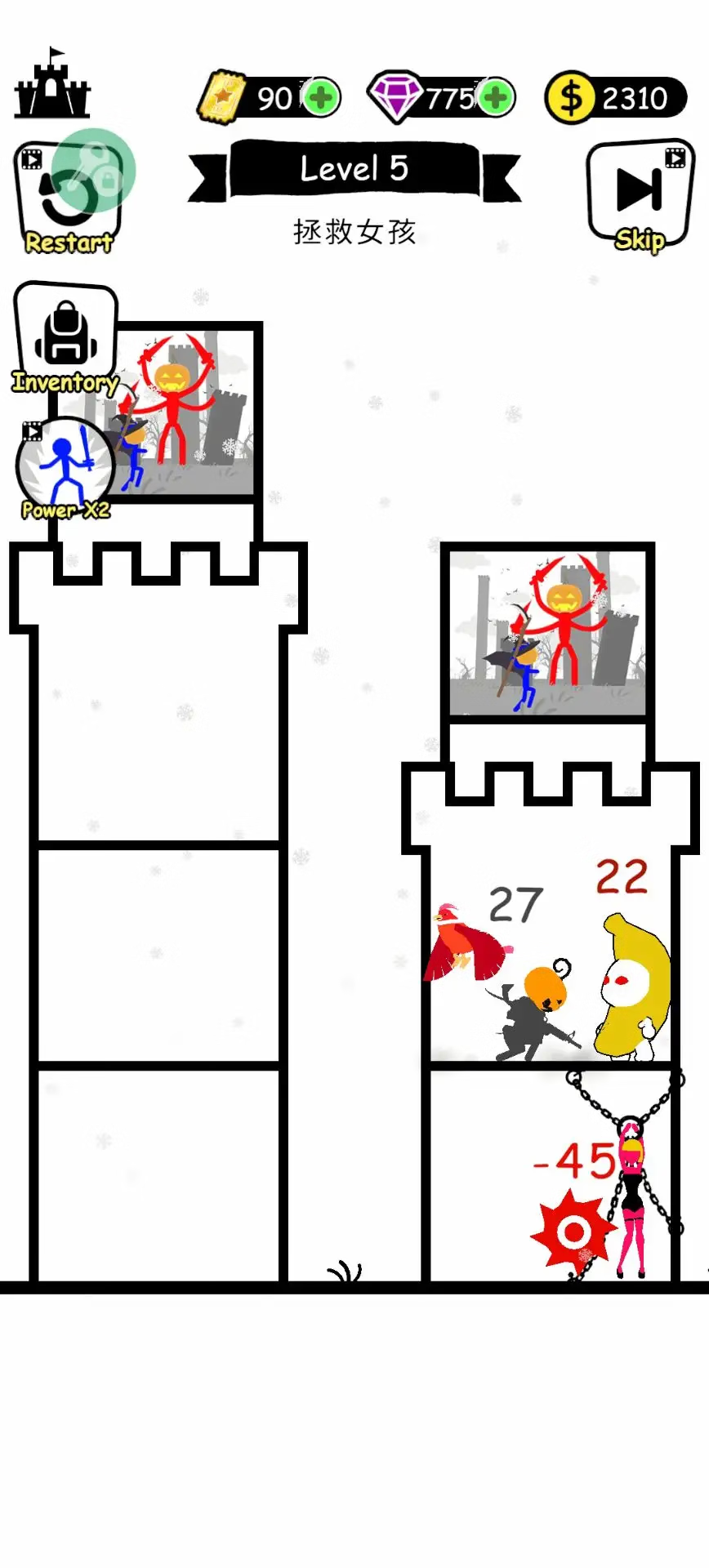 【安卓手机游戏】火柴人英雄塔防【内置MOD菜单】【178.3 MB】-2mgame