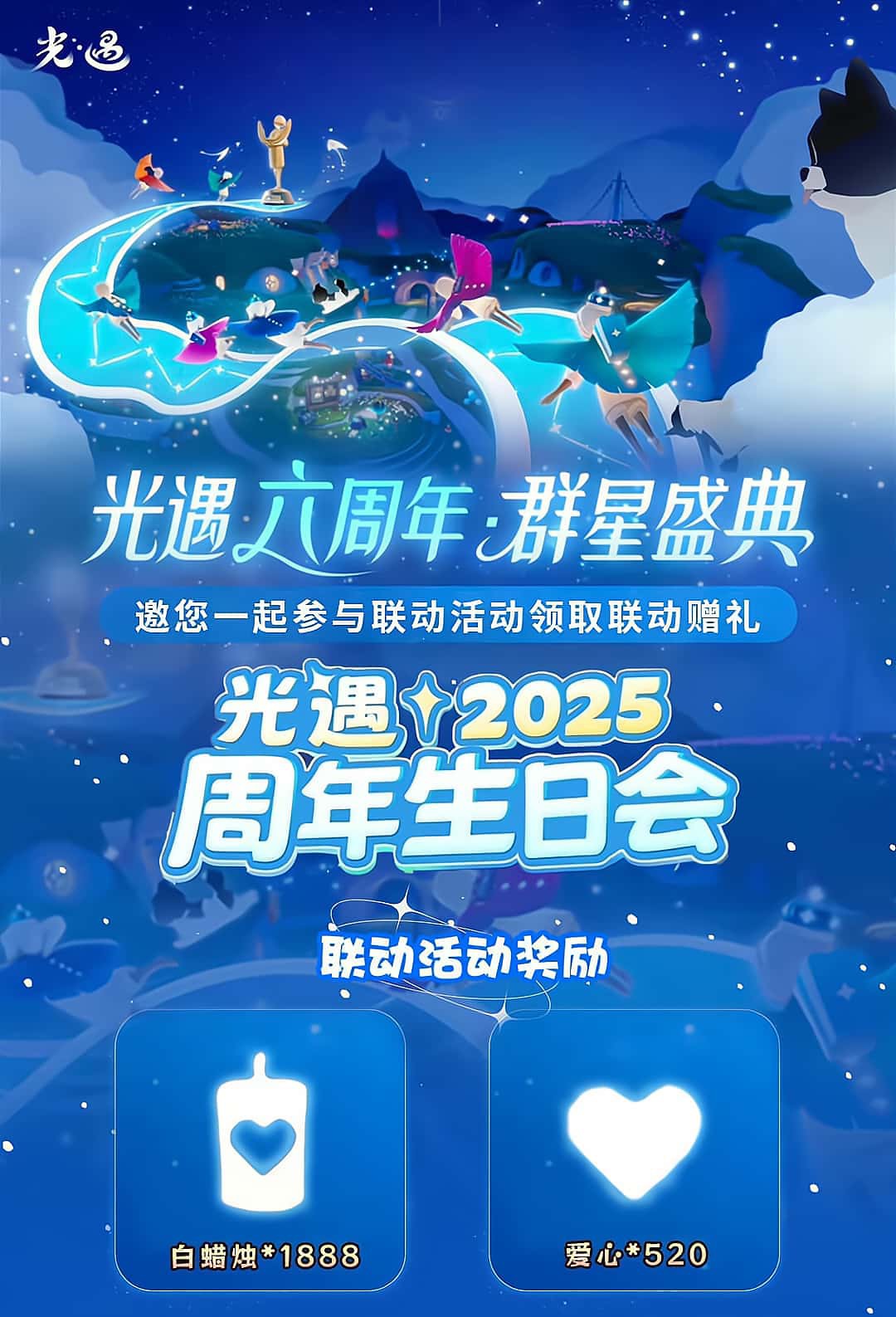 头图，如不显示，请使用系统浏览器打开