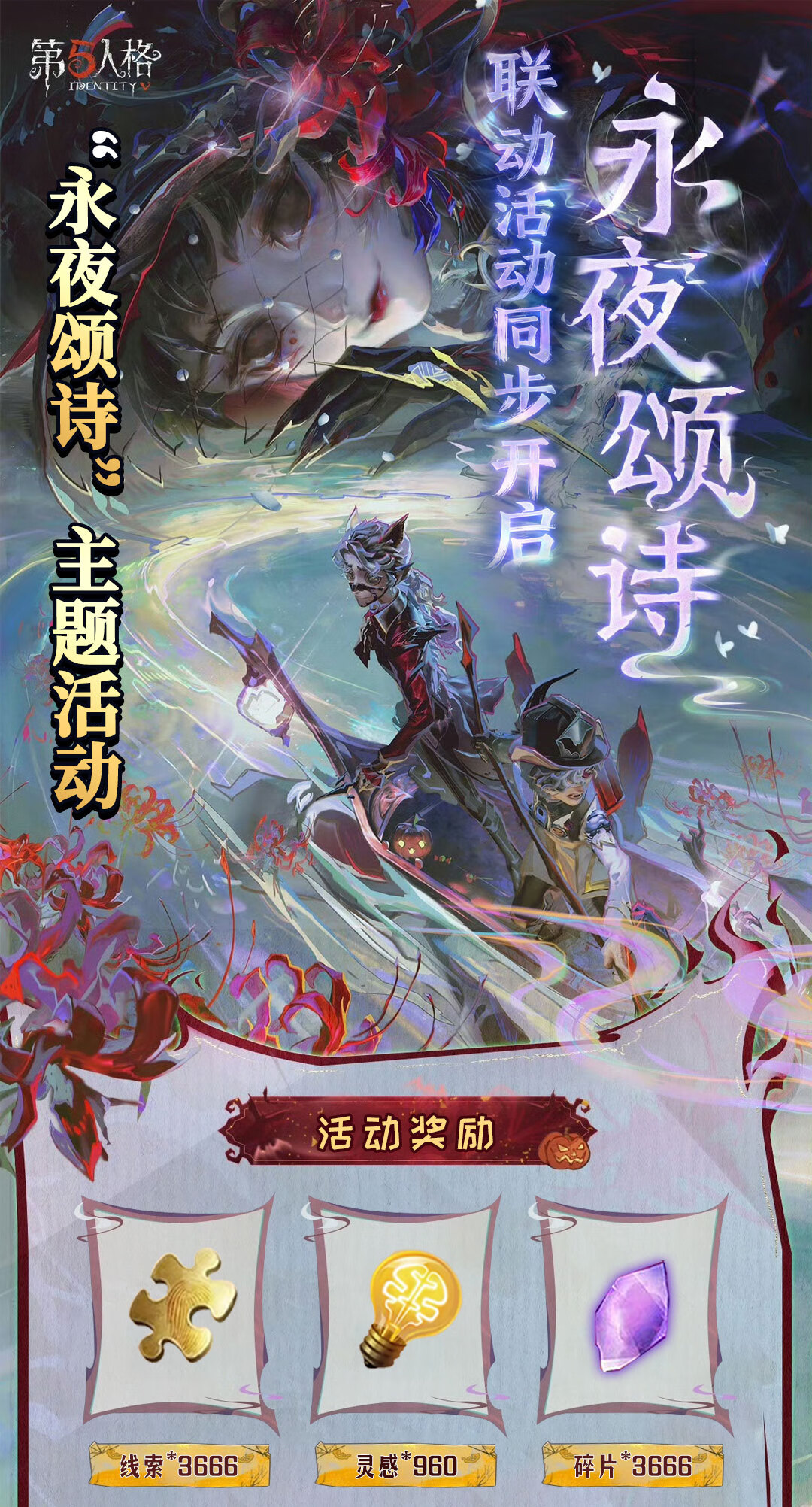 头图，如不显示，请使用系统浏览器打开
